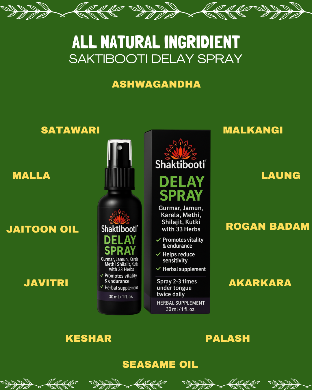 SHAKTIBOOTI HERBAL SPRAY